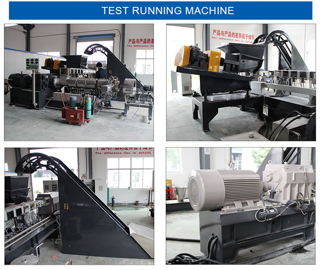 test-running-of-two-stage-pvc-extruder