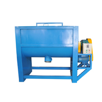 Introduction of Horizontal Mixer