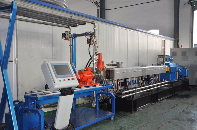 TSE-75 Twin Screw Extruder Underwater Pelletizing Line - Nanjing Haisi ...