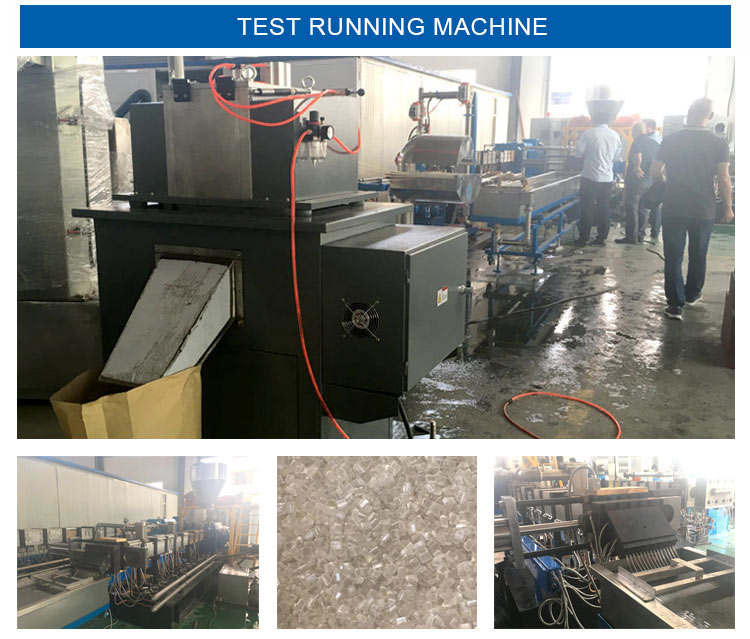 test-running-machine