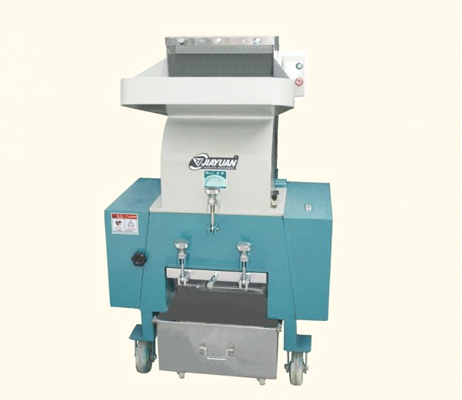 crusher machine