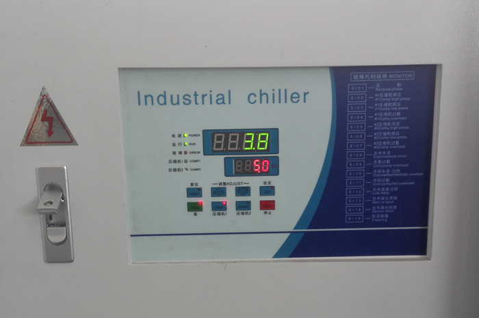 industrial-chiller.jpg