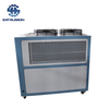 Plastic extrusion machine water cooling system industrial chiller refrigerator with fan