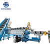 Two-Stage Single Screw Extruder for PVC Cable Recycling Pelletizing