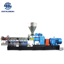 PE + Caco3 Masterbatch Manufacturing Process Extruder