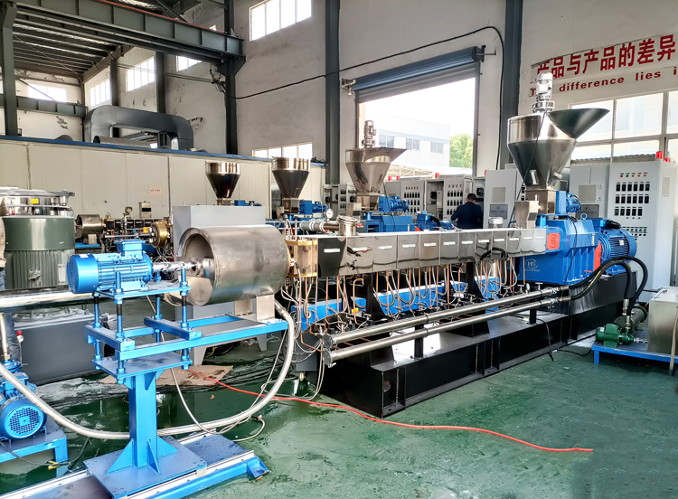 twin screw extruder