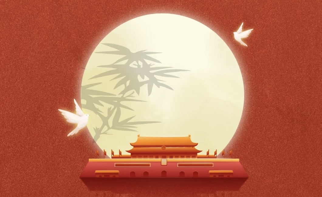 微信图片_20250923120029_16_153