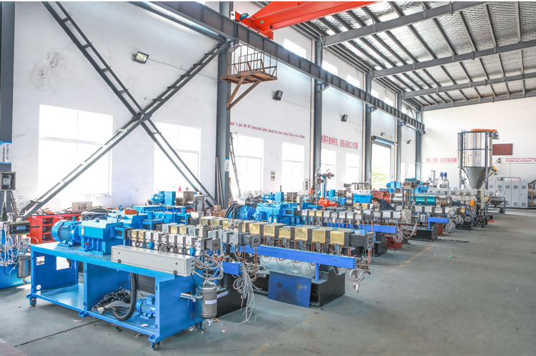 haisi extrusion