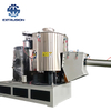 High Speed Mixer in Plastic Extrusion Feeding System