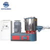 High Speed Super Mixer for Plastic Granules/Powder Blending