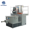 SRL-Z Series High speed hot and cold mixing machine