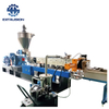 2016 New Product TSE-65D Co-rotating Twin Screw Extruder