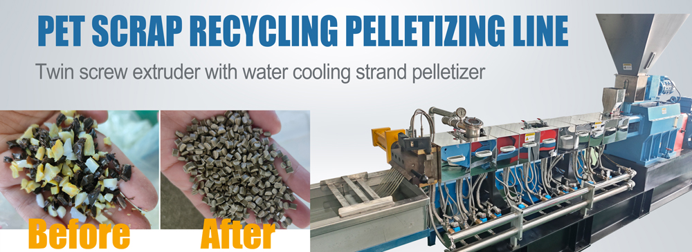PET BOTTLE RECYCLING LINE