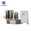 High Speed Mixer in Plastic Extrusion Feeding System