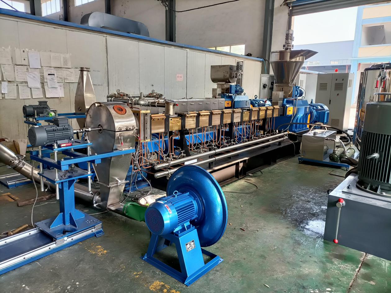 Air-cooling pelletizing line