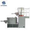 SRL-Z Series High speed hot and cold mixing machine