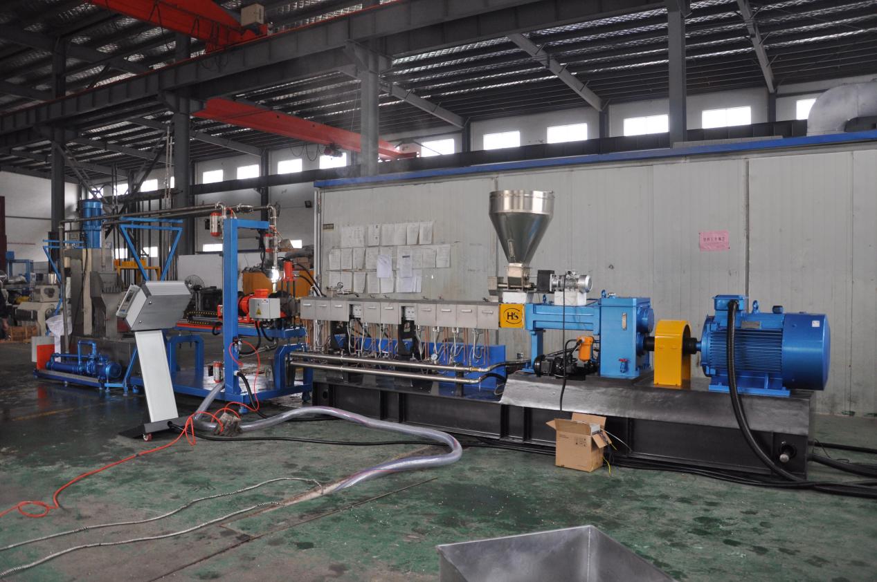 Underwater pelletizing line