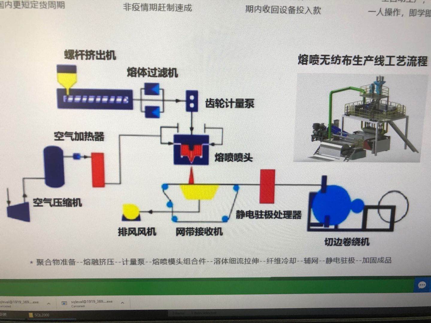 微信图片_20200603110326