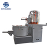 SRL-Z Series High speed hot and cold mixing machine