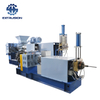 400kg/h Plastic recycling and pelletizing granulator for waste plastic film