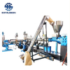 SP Series Two Stage Carbon Black Processing Granulation Machine