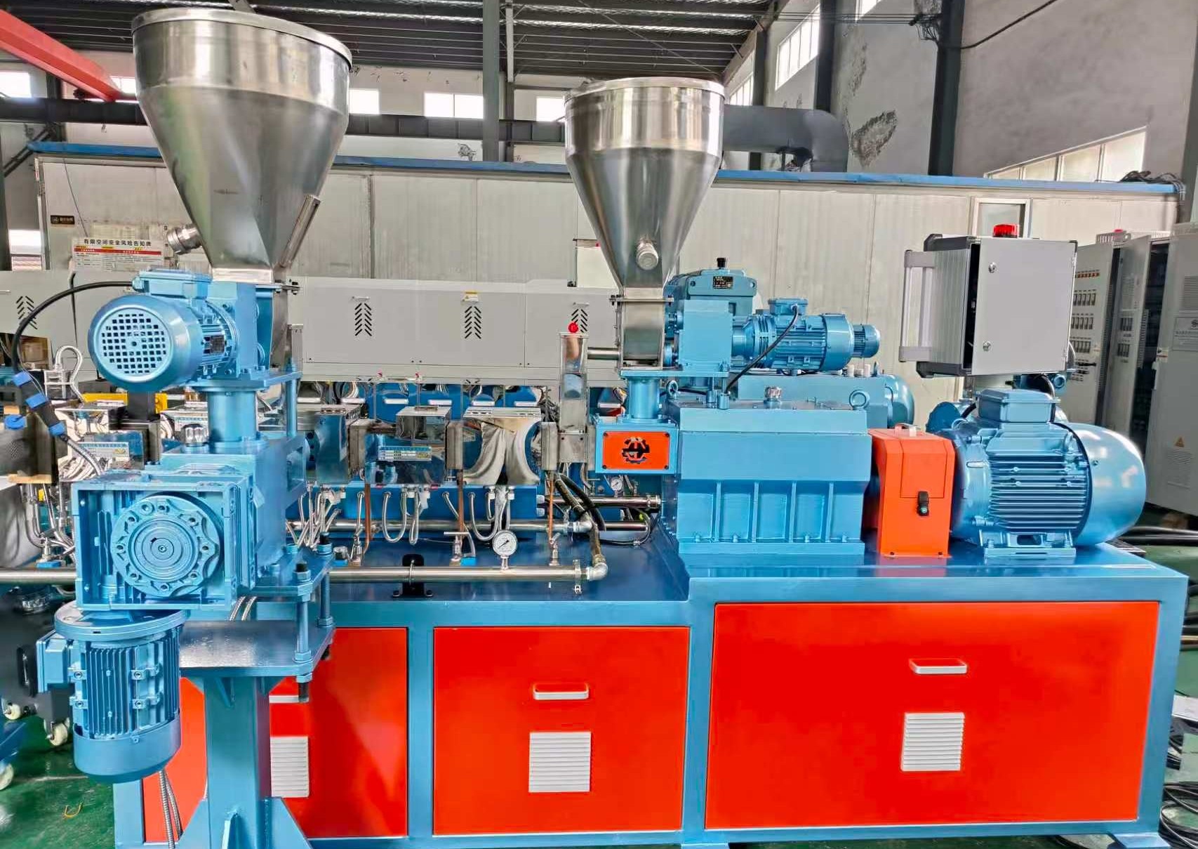 TSE 30 Lab Twin Screw Extruder Water Strand Pelletizing Line with Side Feeder