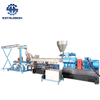 Advanced Underwater Pelletizing System UWP Pelletizer for Polymer Granulation